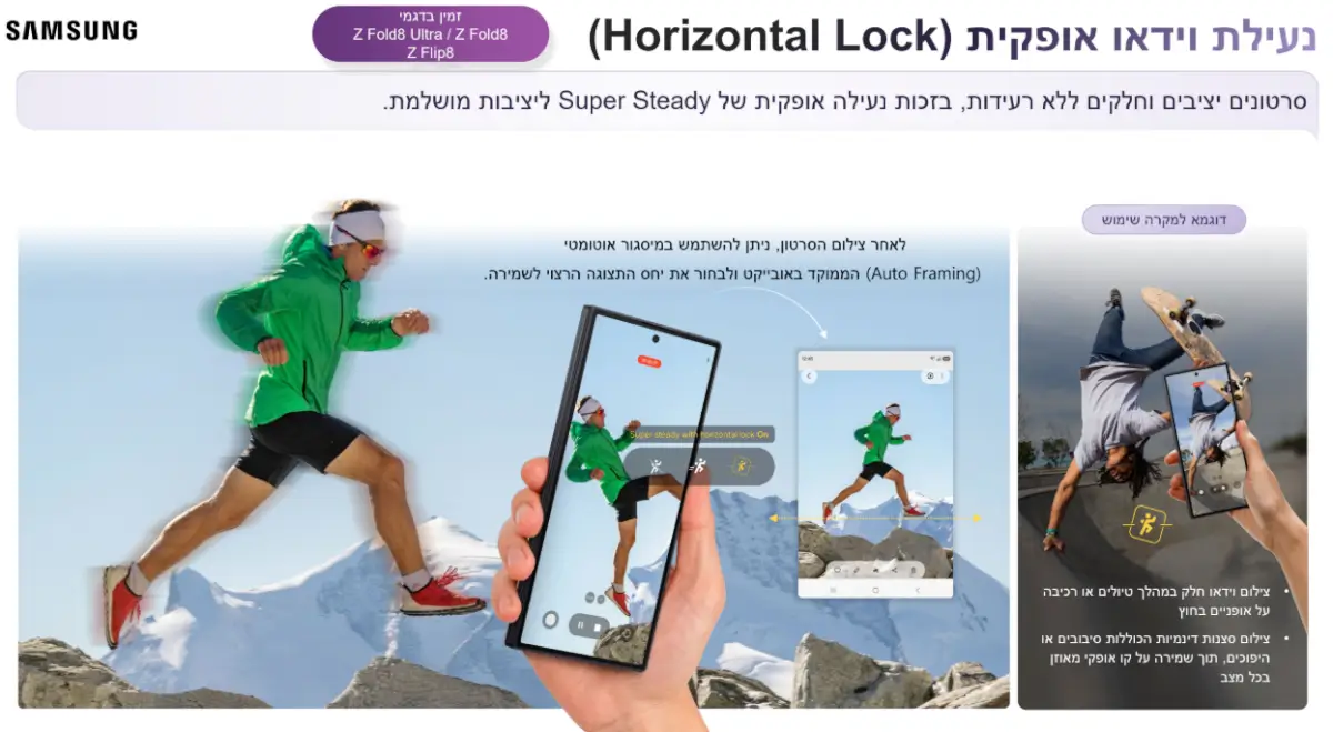 תמונה ללא תיאור
