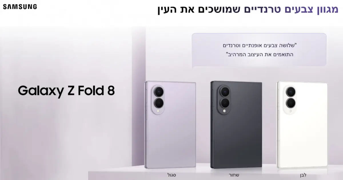 תמונה ללא תיאור