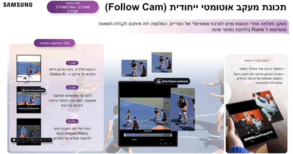 תמונה ללא תיאור
